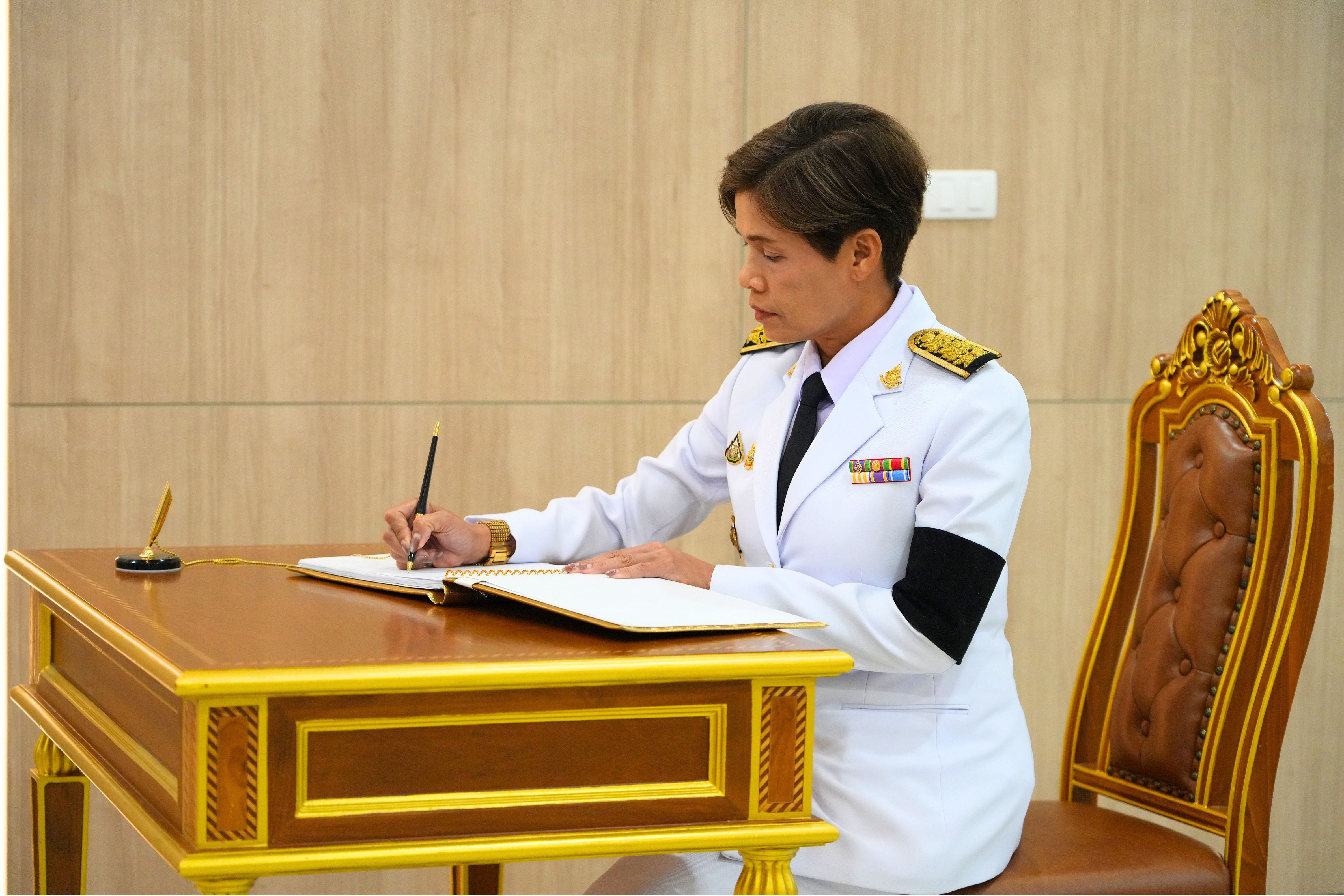 ภาพข่าว