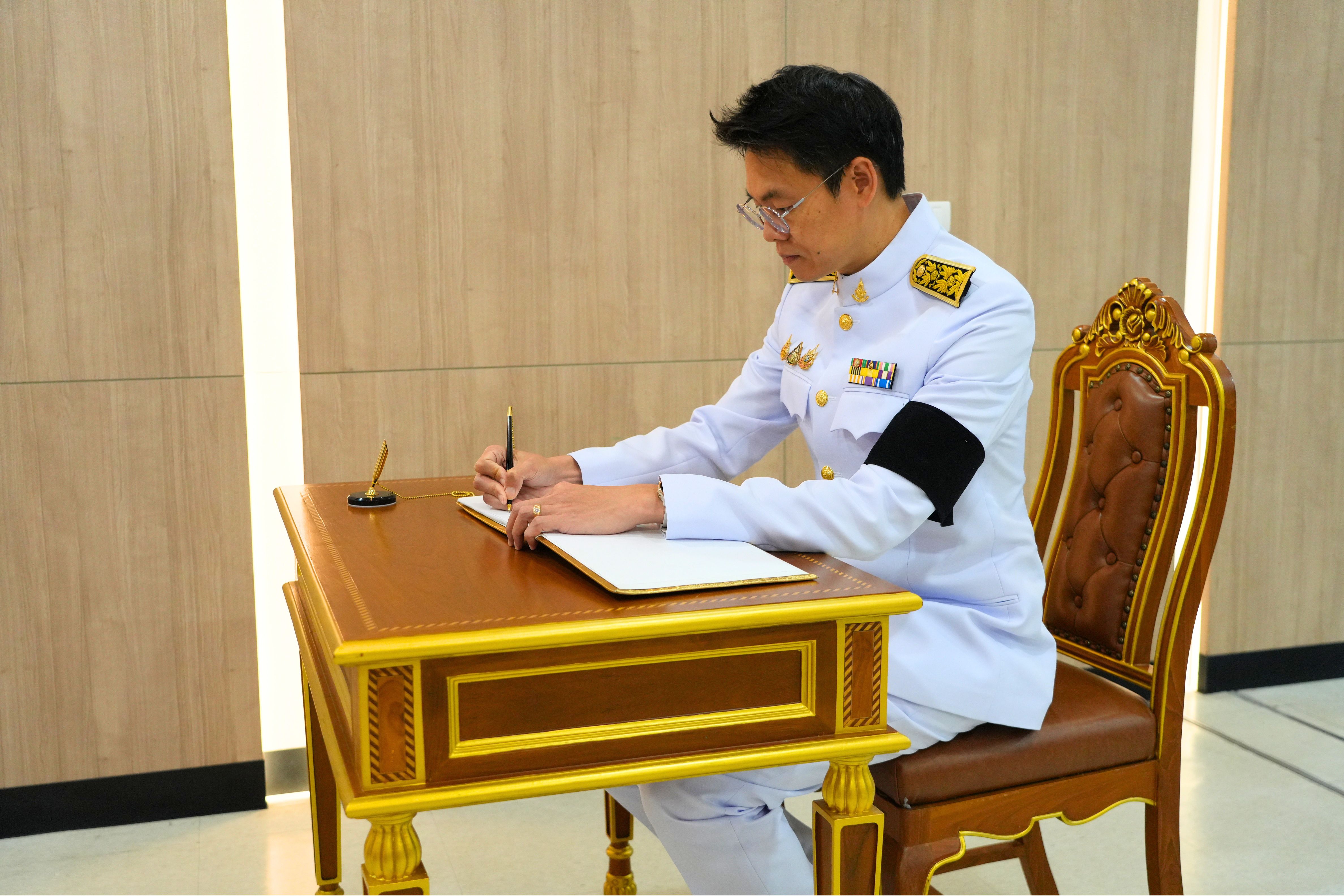 ภาพข่าว
